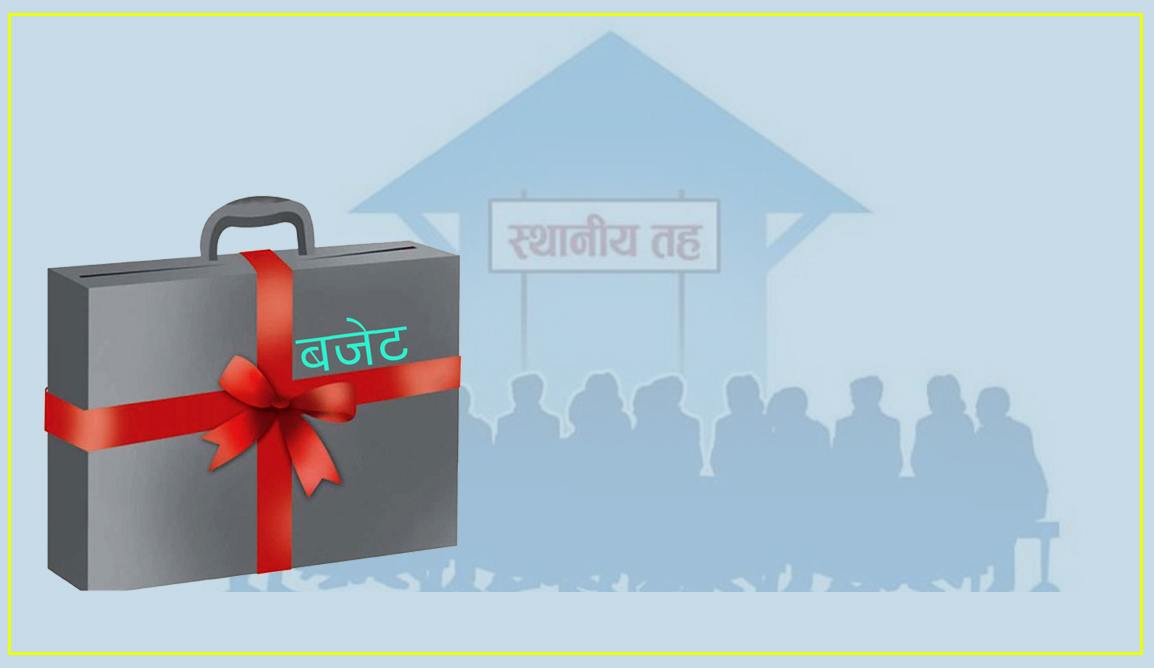 भोजपुरमा तीन अर्ब १५ करोड ८९ लाख बजेट विनियोजन